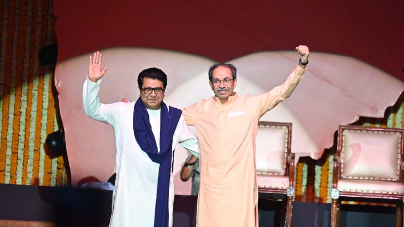 uddhav-raj-thackeray
